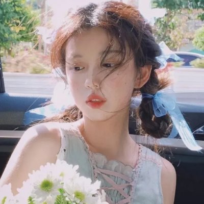 受薪姑爷